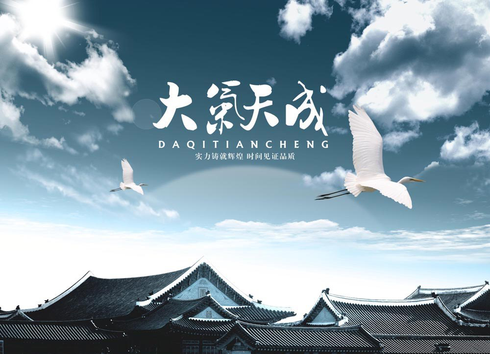 杏宇品牌文化